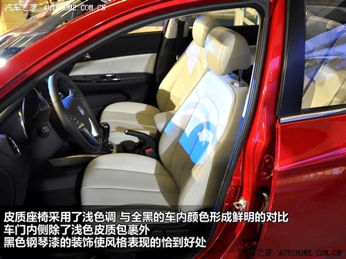 Changan Changan Automobile Yidong EADO 2011 Basic Model