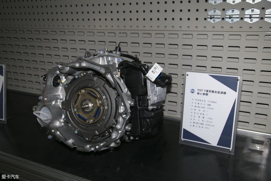 Analysis of MG 6 Engine