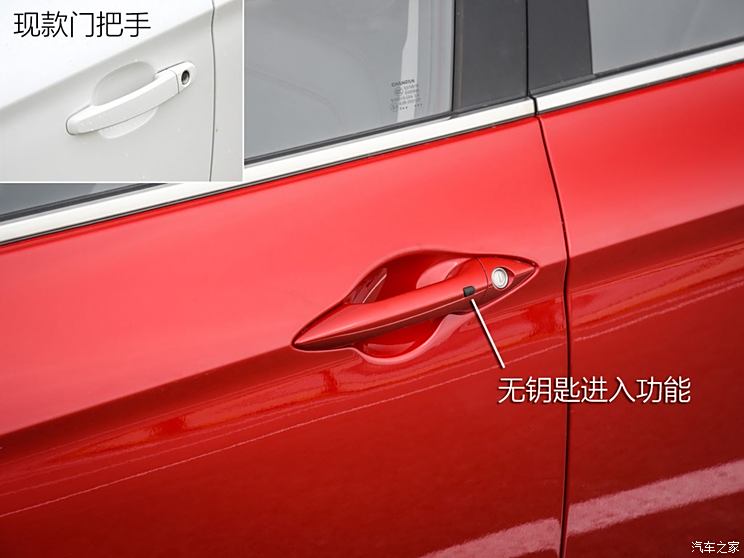 Changan Automobile Yidong 2016 1.6L GDI manual sharp type