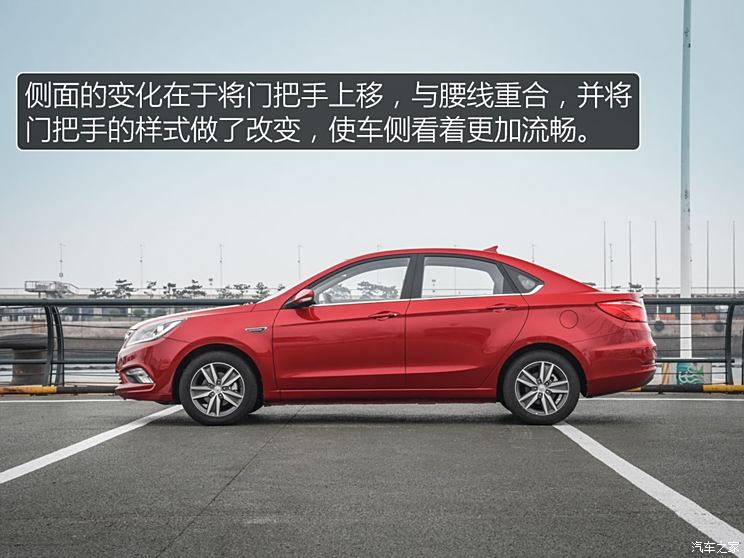 Changan Automobile Yidong 2016 1.6L GDI manual sharp type